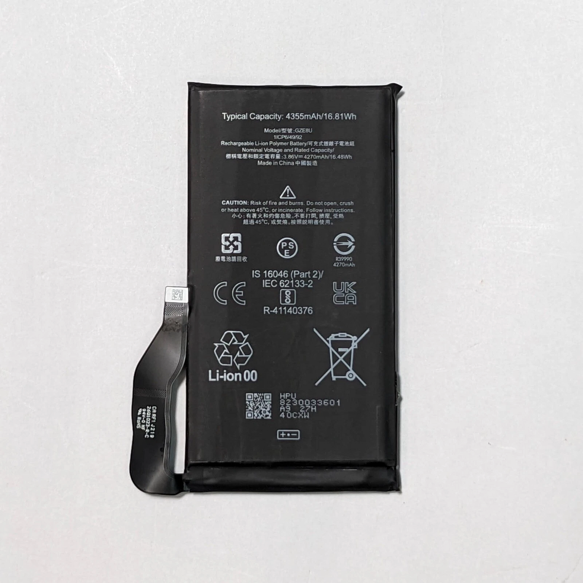 Google Pixel 7 Battery Replacement 4355mAh