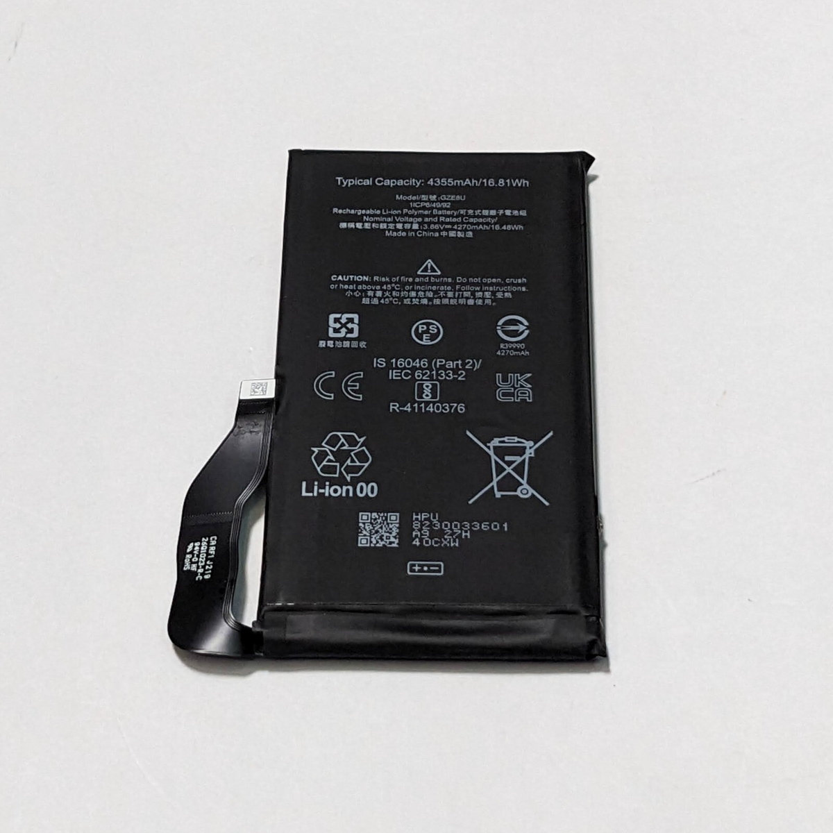 Google Pixel 7 Battery Replacement 4355mAh