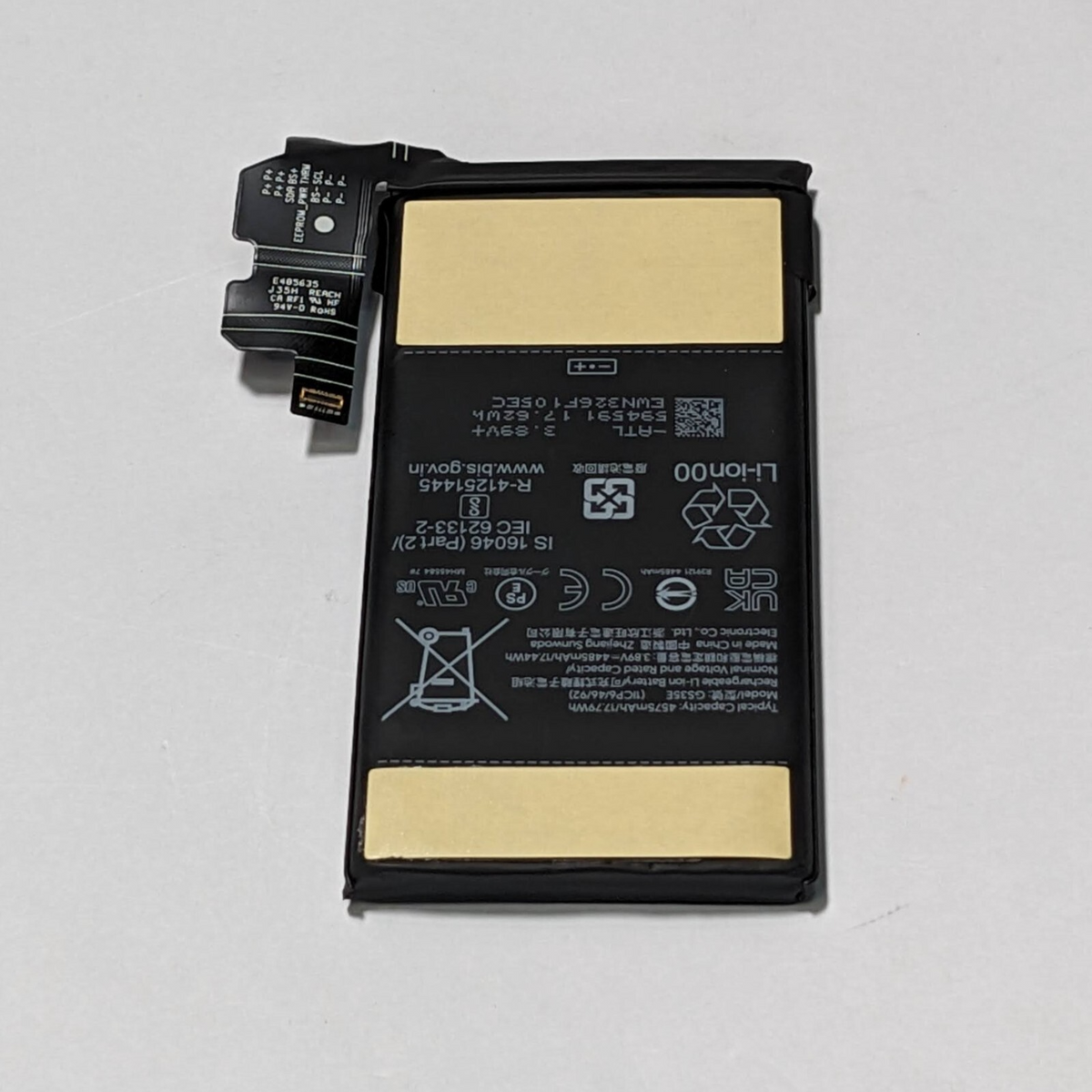 Google Pixel 8 Battery Replacement 4575mAh